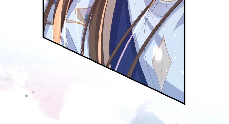 第108话 联合？39