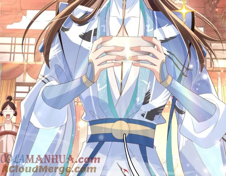 第159话 黑咖啡，霸总标配！76