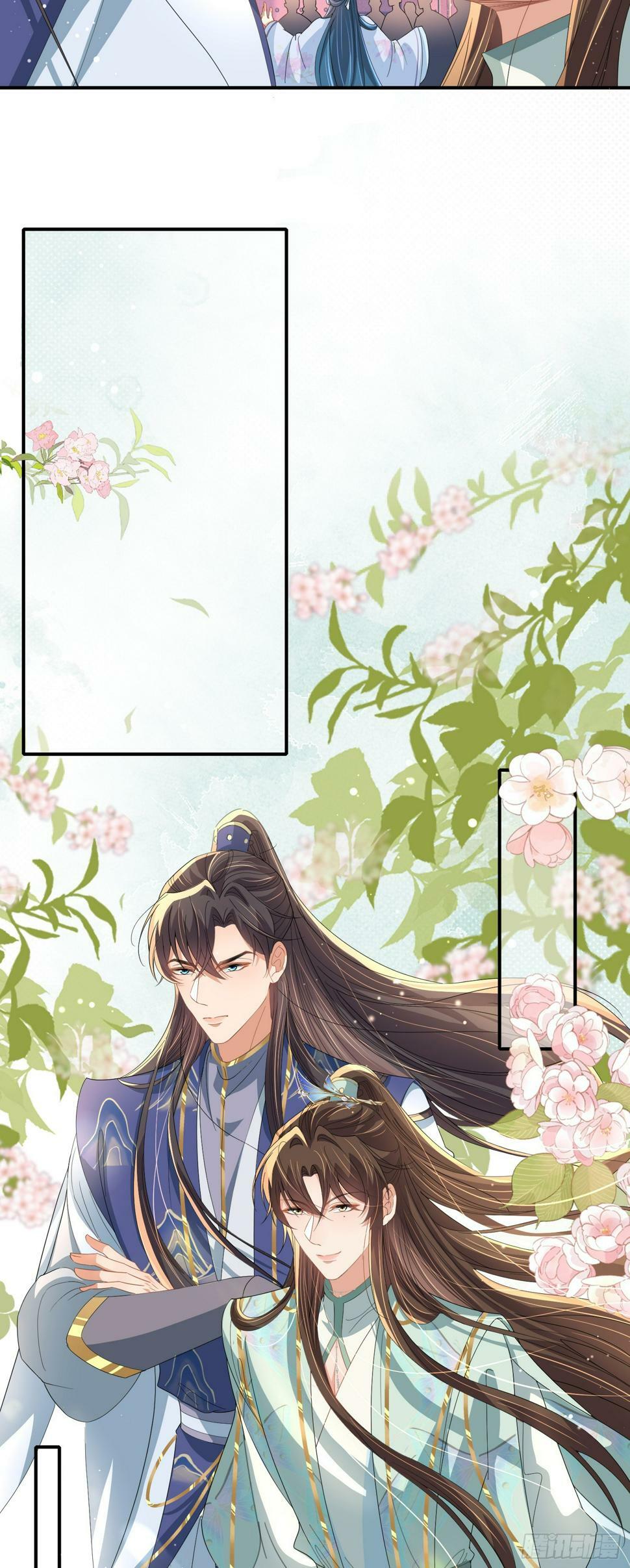 第71话 玄景曜又脸红了9