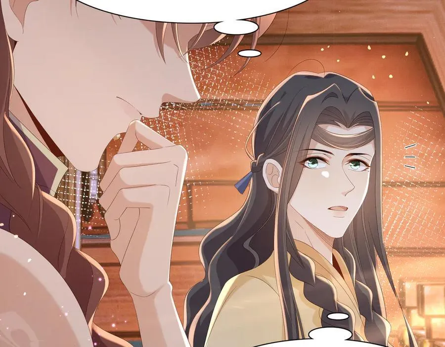 第192话 怎么穿成这个样子75