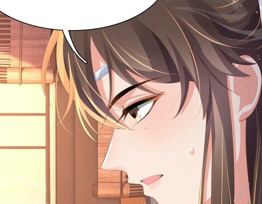 第99话 很好欺负的样子146
