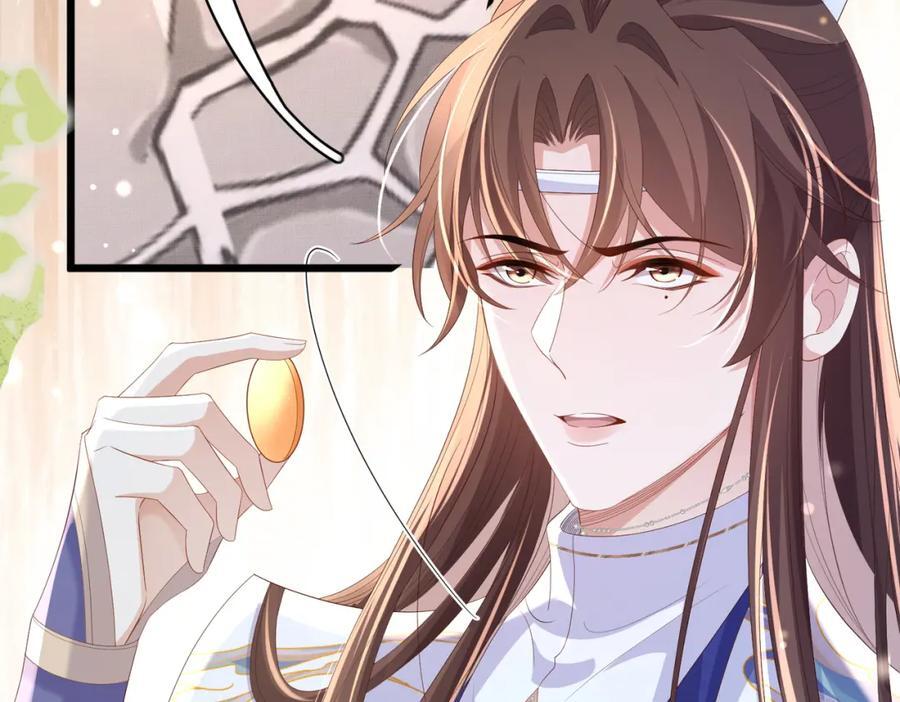 第108话 联合？50