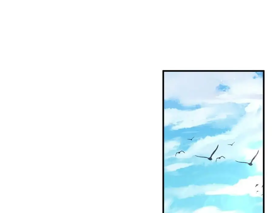 第144话 他们真的好默契10