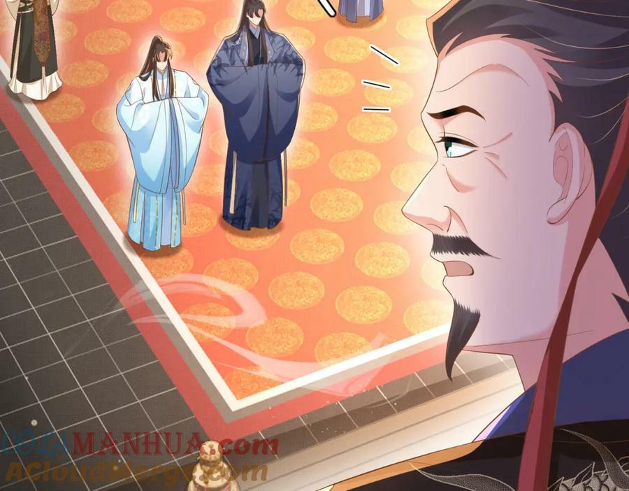 第87话 滚雪球12