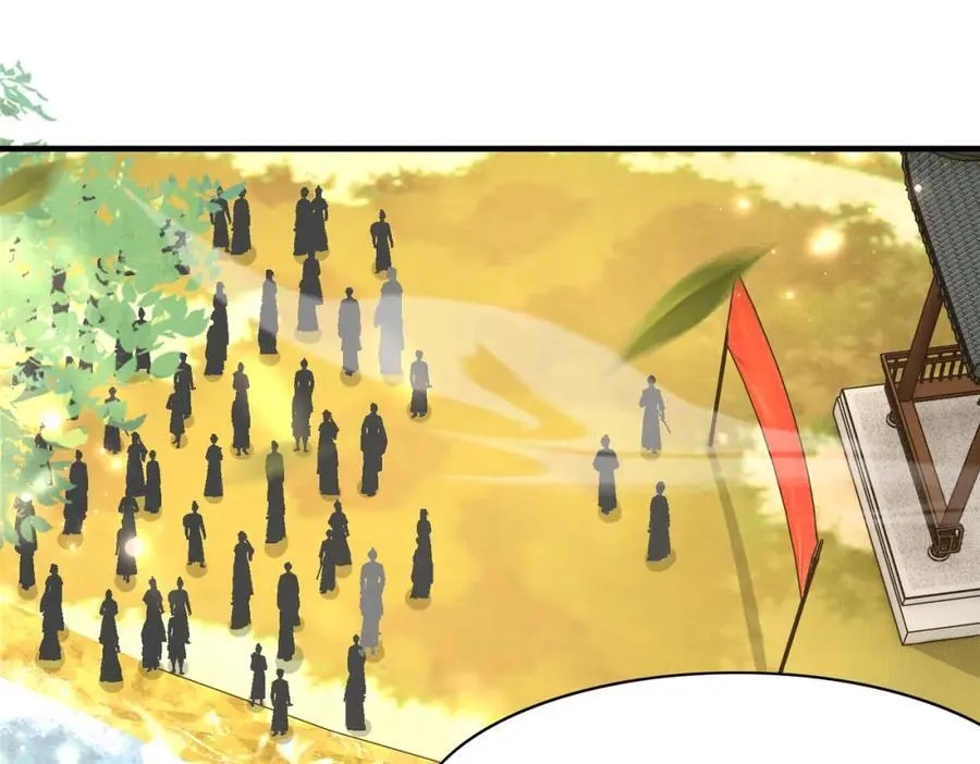 第168话 强势围观比赛开始77