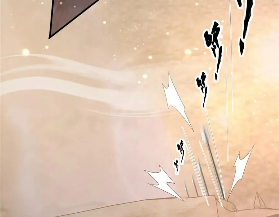 第141话 登门擒贼82