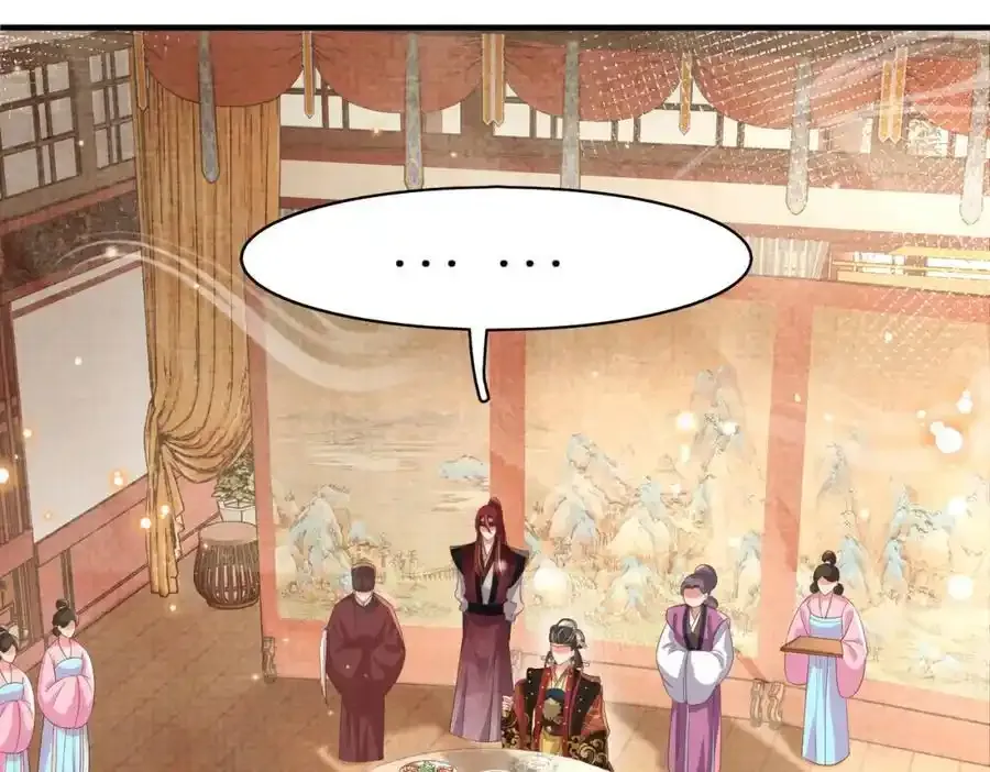 第156话 嫌菜不好吃？43