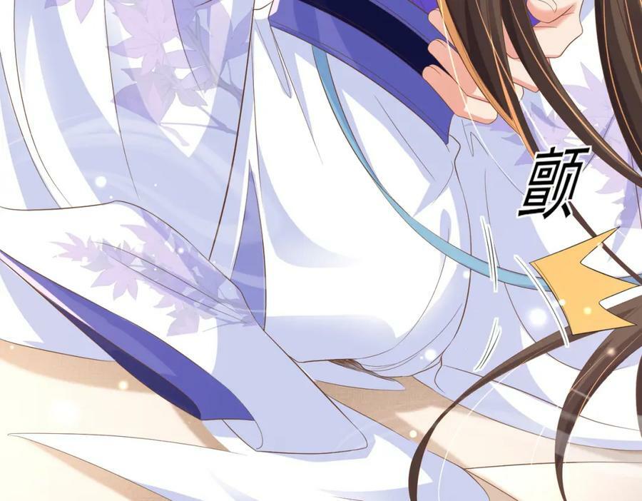 第82话 奇怪的开关？70