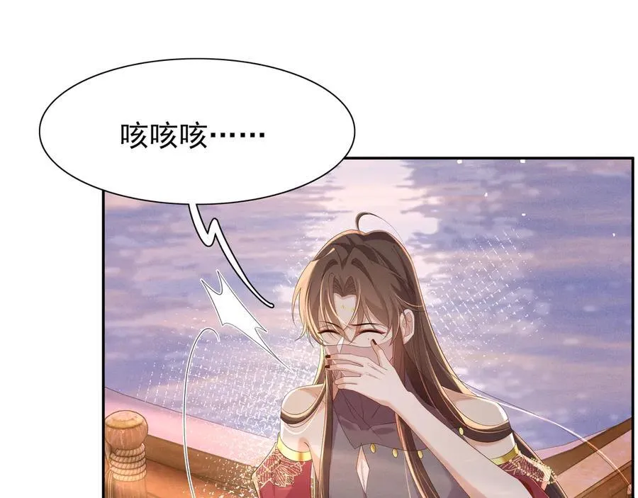 第195话 心如刀绞的感觉44