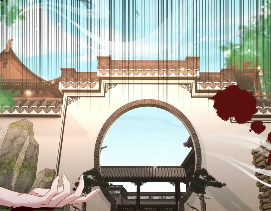 第91话 搭建天启塔158