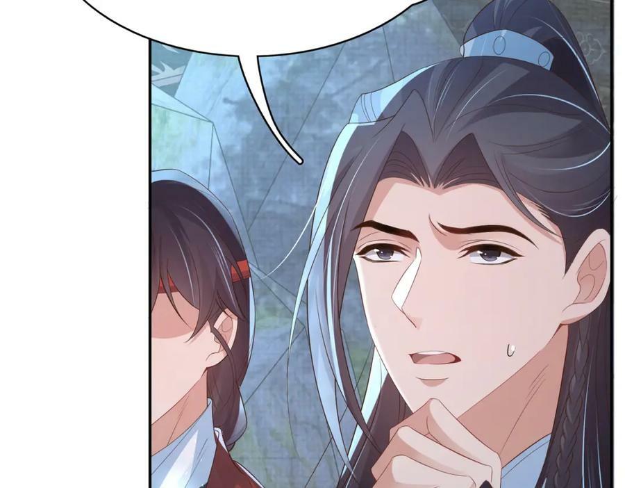 第86话 奖励？25