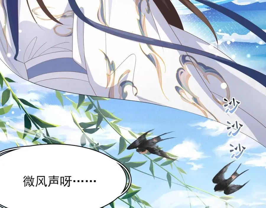 第164话 一点也抵不住23