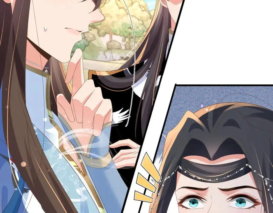 第147话 突然凑过来！23