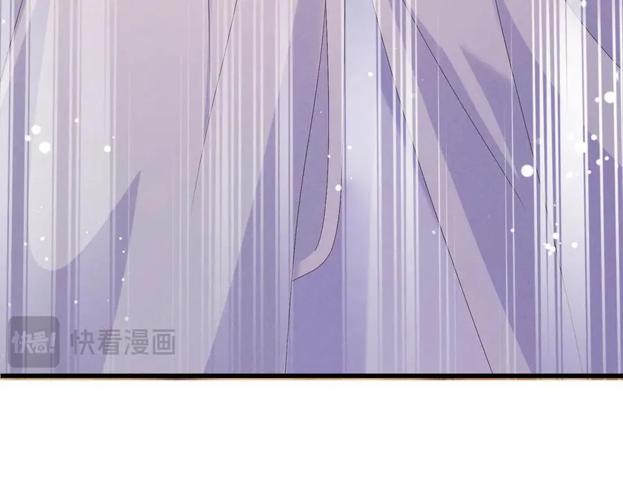 第178话 遇到变态啦47