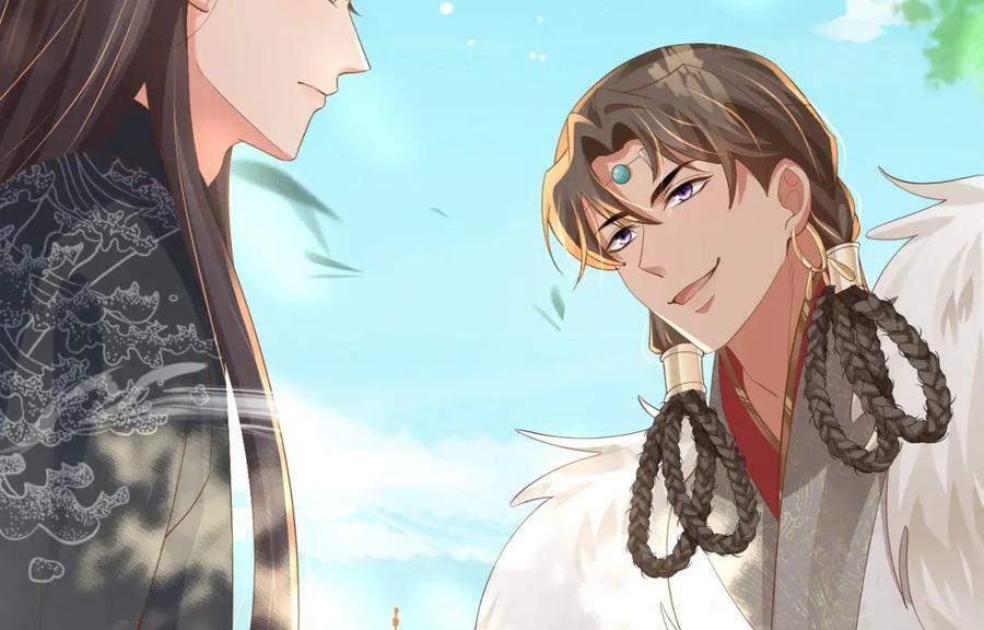 第89话 父皇又失仪了83