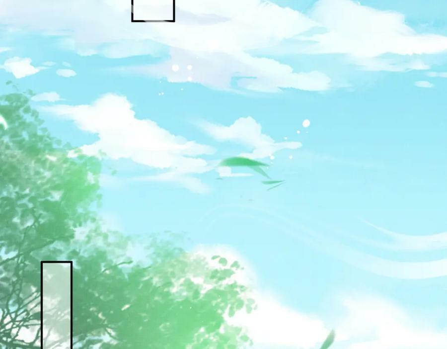第95话 玄景曜太有才华了9