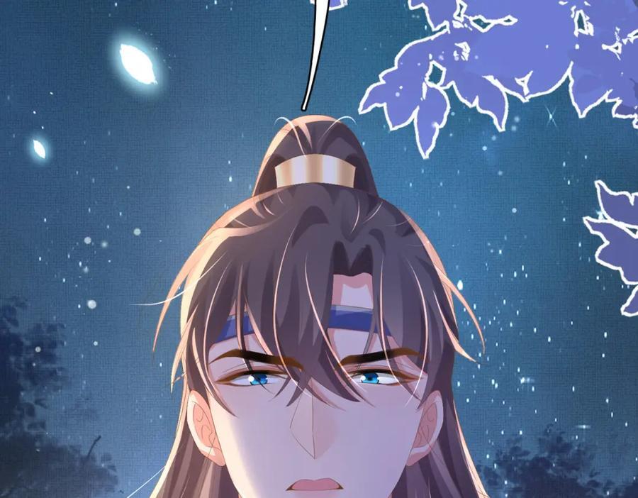 第109话 滚吧，金币小诸侯82