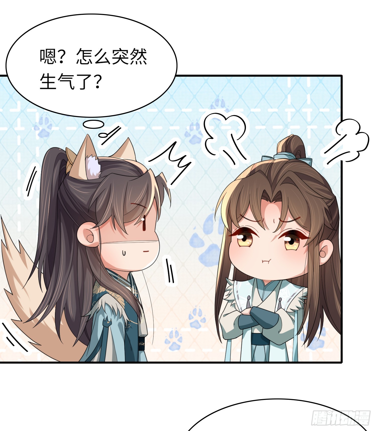 第40话 招蜂引蝶的玄景曜14
