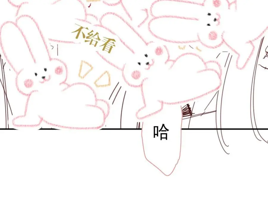 请假条·月饼节小剧场64