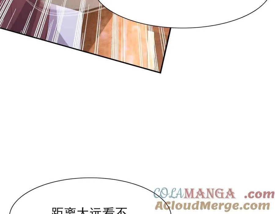 第193话 两眼相望觉得熟悉68