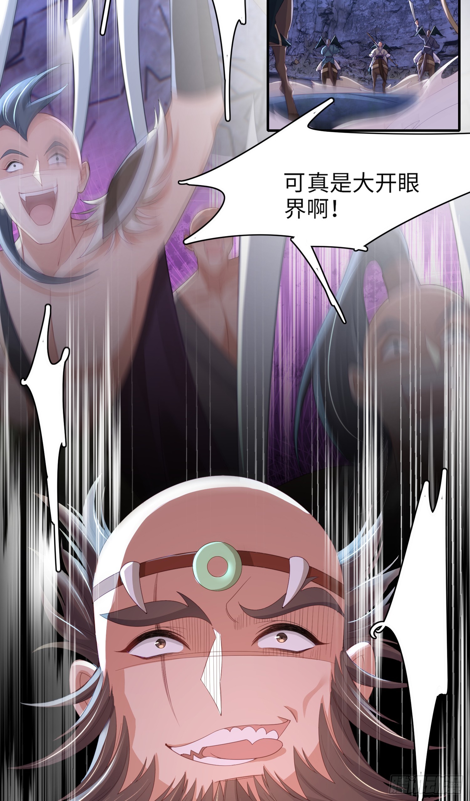 第46话 英雄救美2