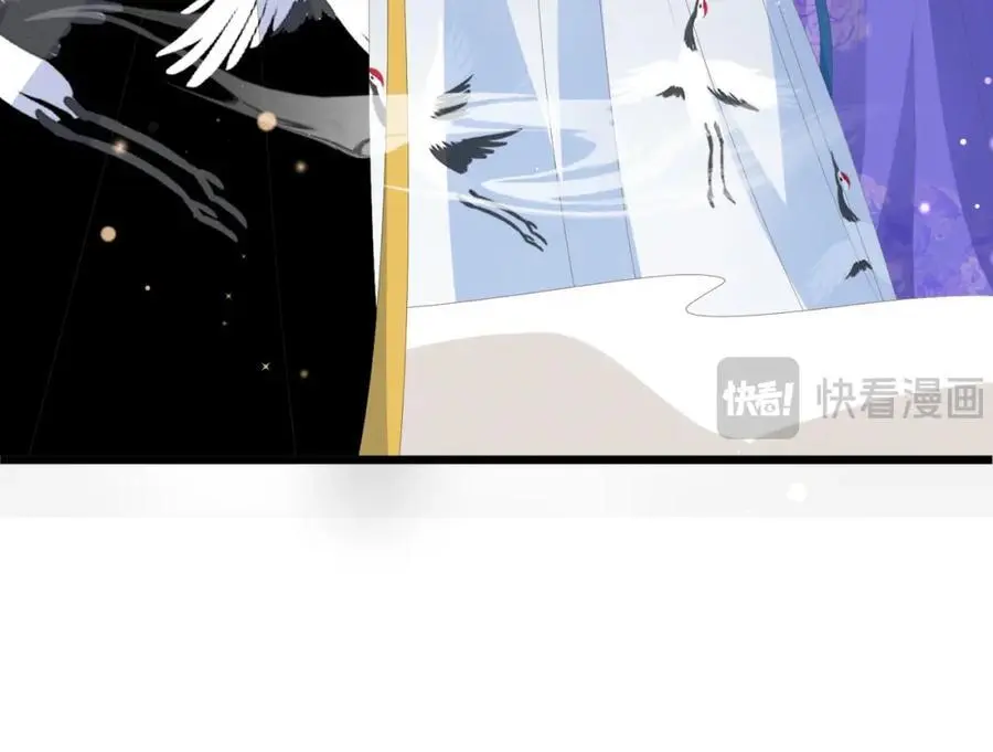 第144话 他们真的好默契107