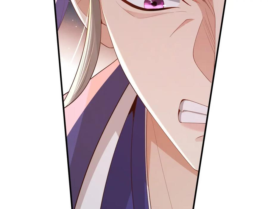 第110话 月下相拥吃糕点了85