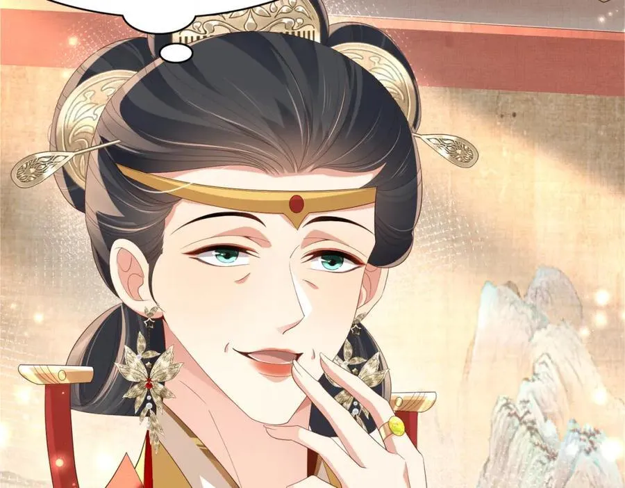 第159话 黑咖啡，霸总标配！45