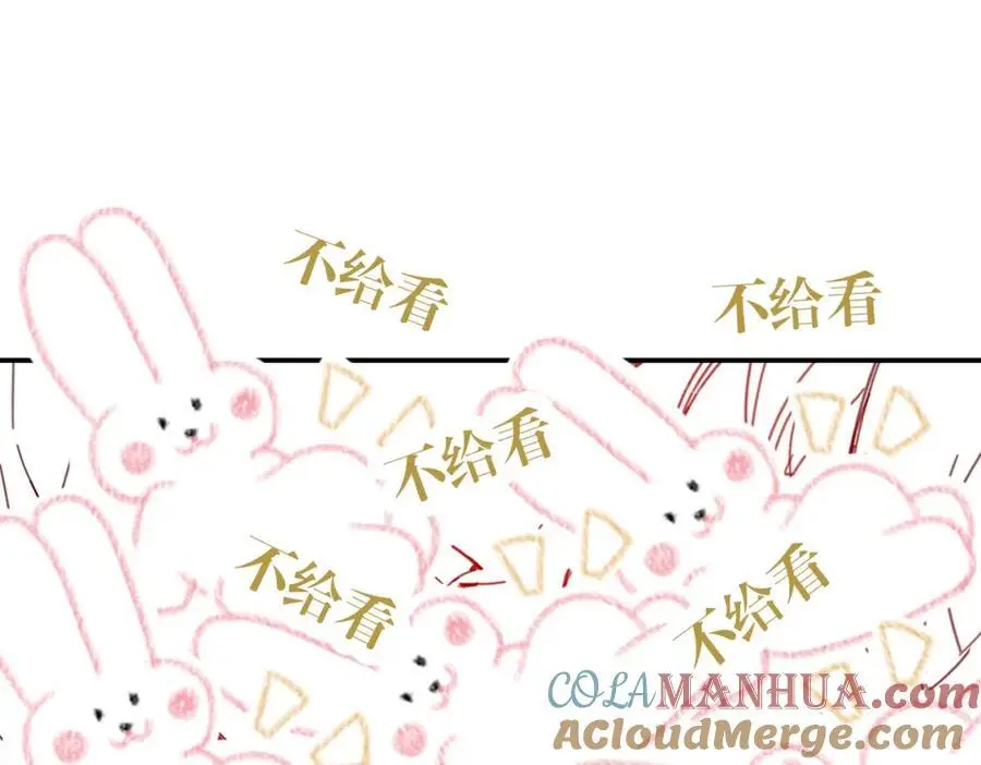 请假条·月饼节小剧场63
