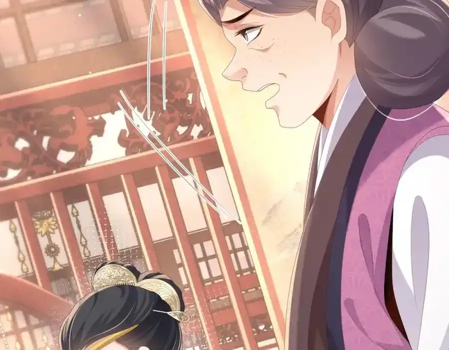第156话 嫌菜不好吃？79