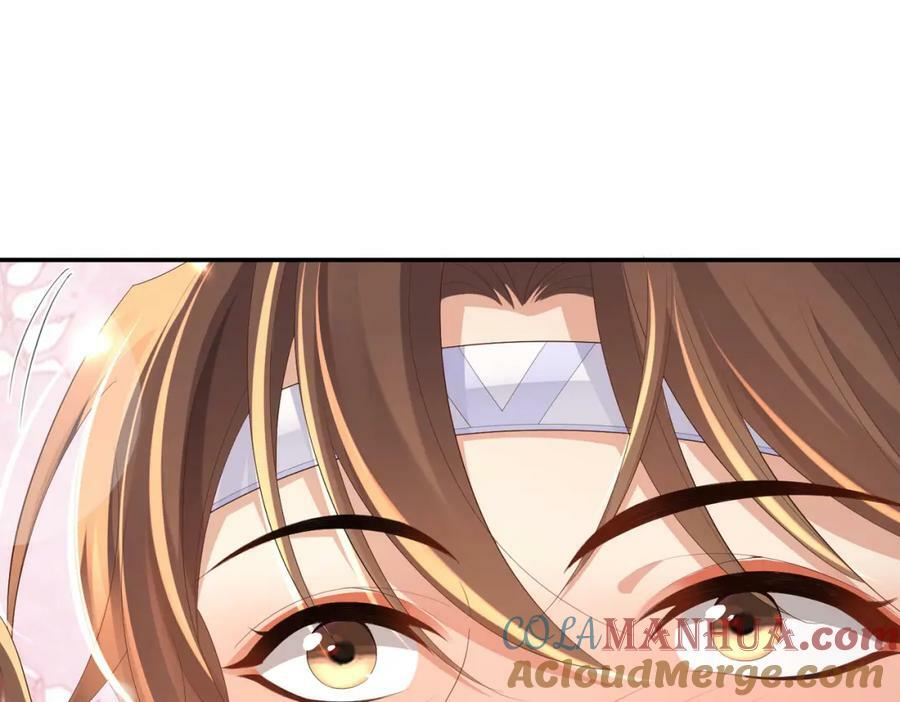第105话 纨绔王爷？64