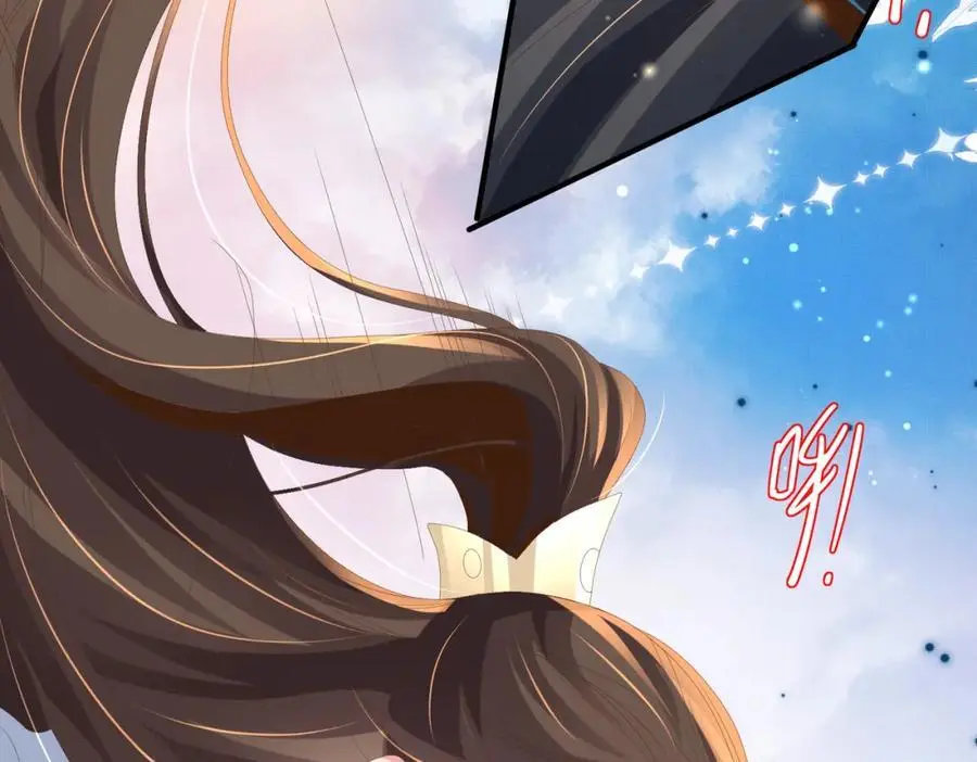 第132话 英雄救美也太痛了点55