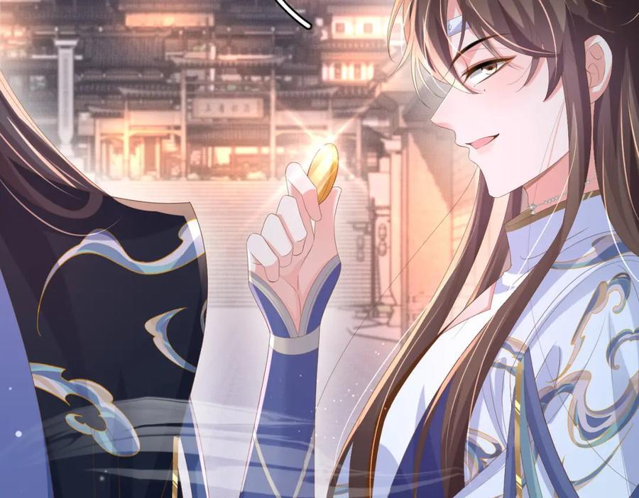 第109话 滚吧，金币小诸侯91