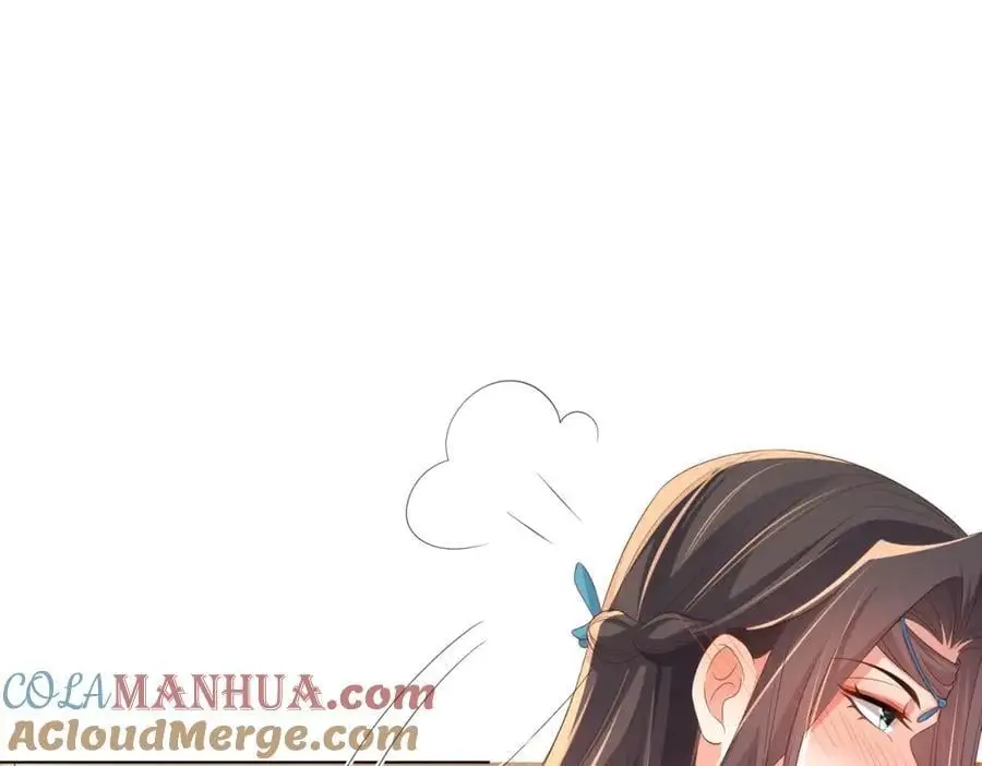 第133话 内疚不已16