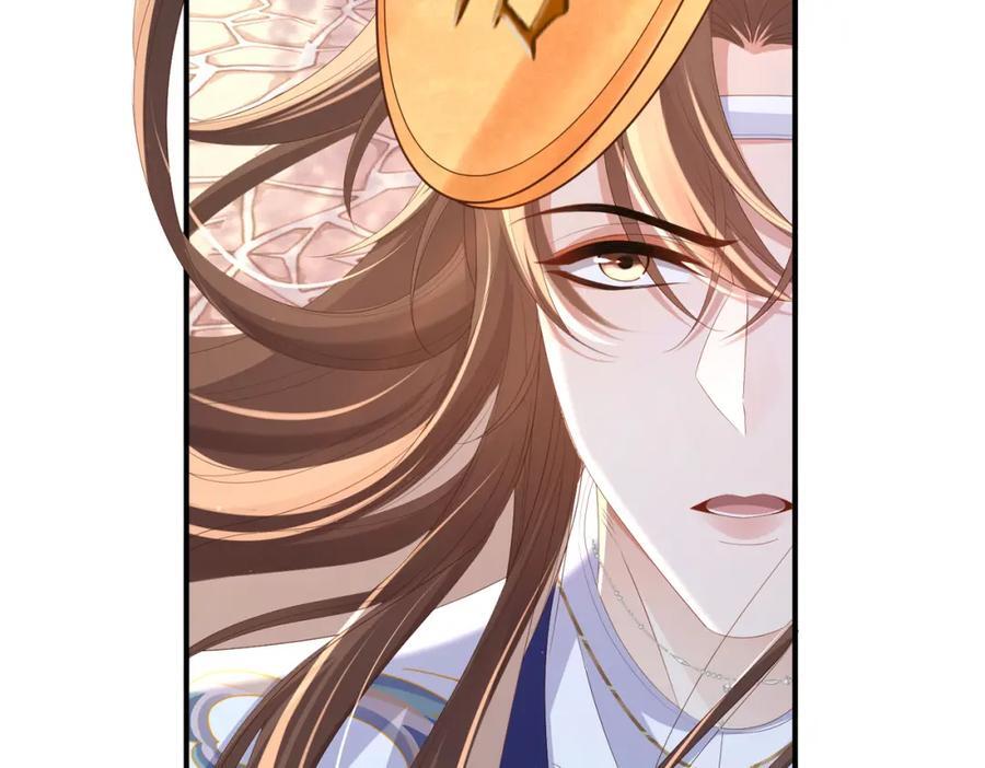 第108话 联合？38
