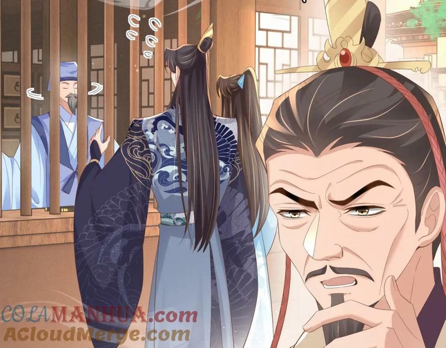 第92话 玩扑克28