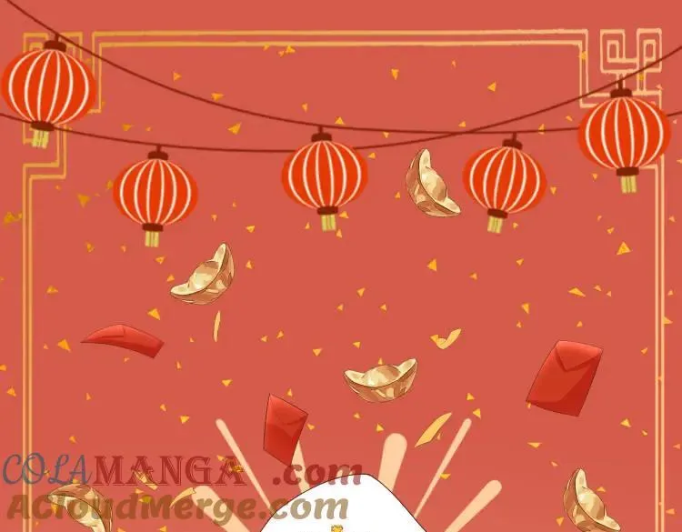 收假贺图和小剧场26
