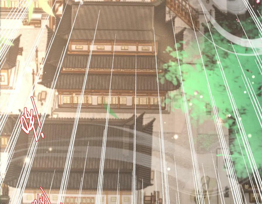 第94话 天纵奇才43