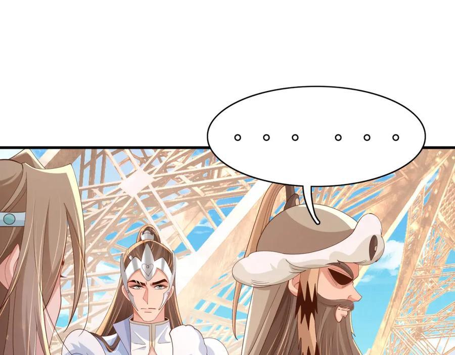 第120话 重新向两颗星挑战6