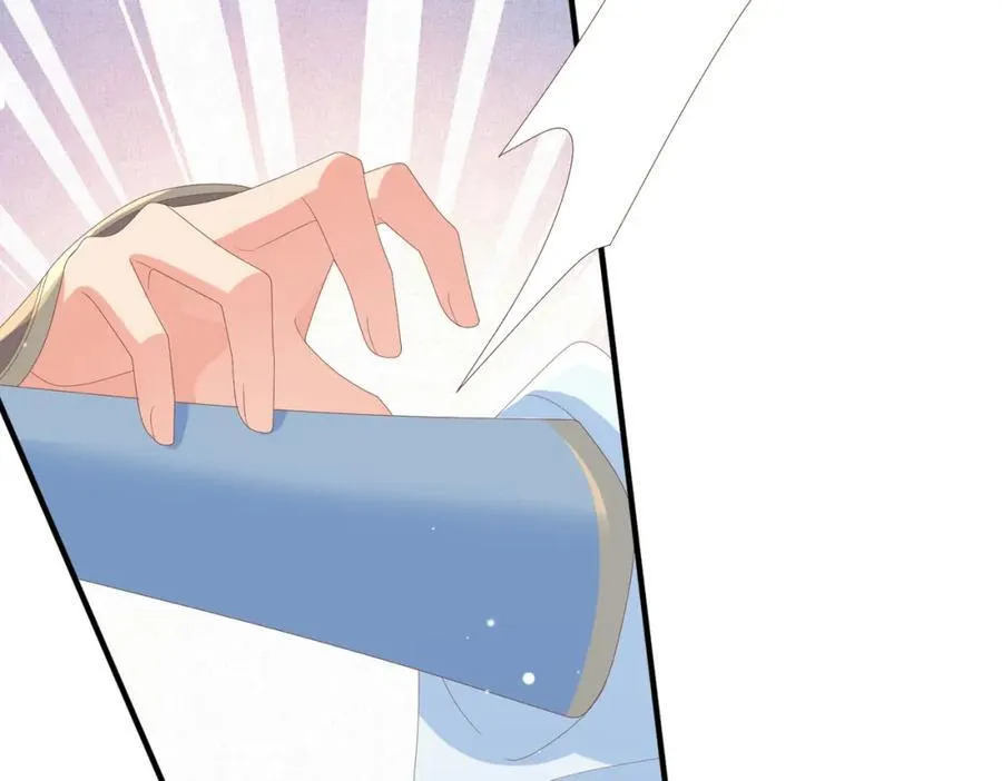 第159话 黑咖啡，霸总标配！30
