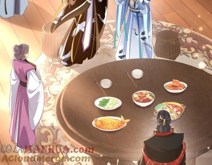 第159话 黑咖啡，霸总标配！56