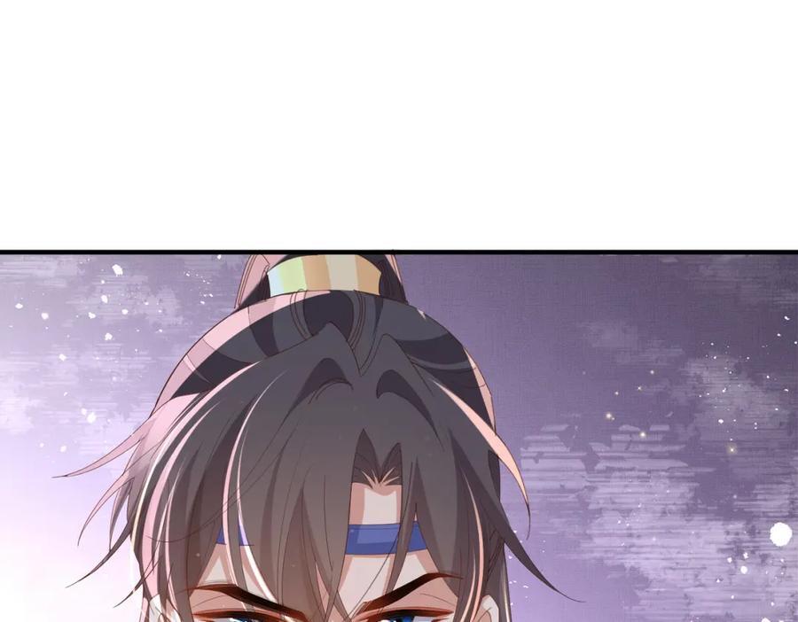 第108话 联合？115