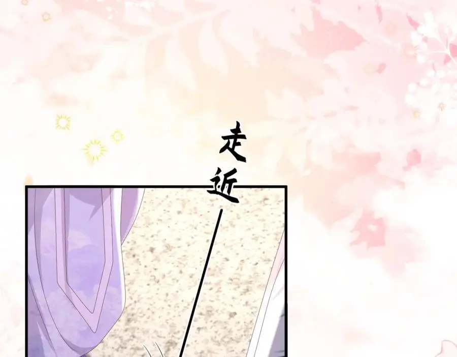 第150话 腹肌太硬78