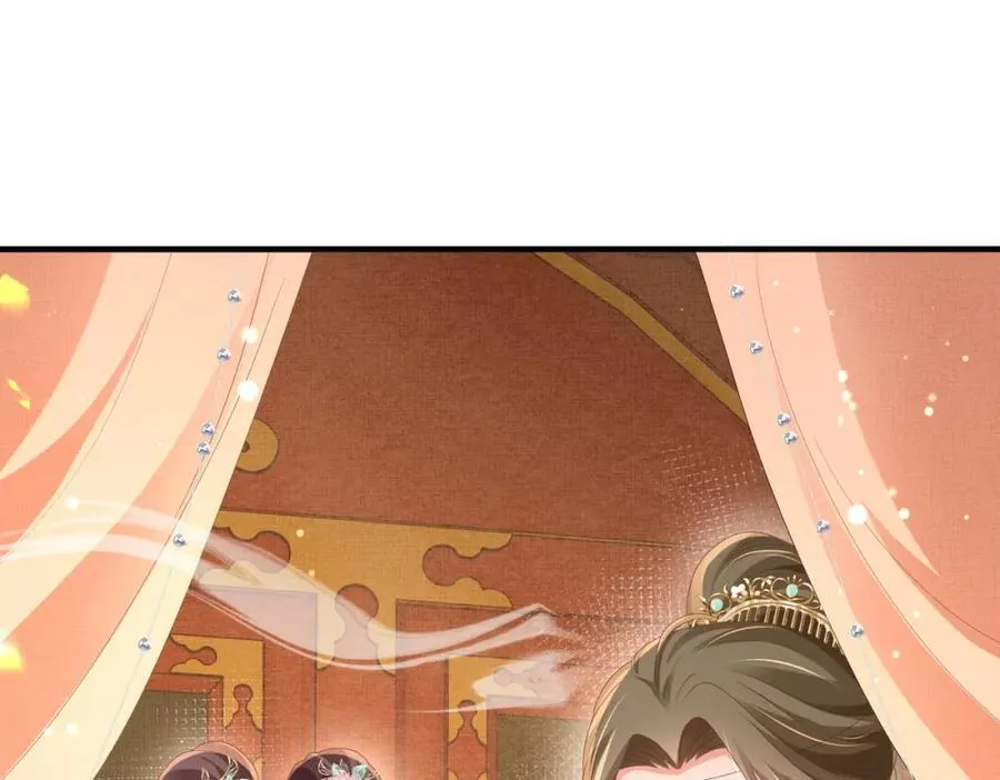 第167话 你有几条命？39