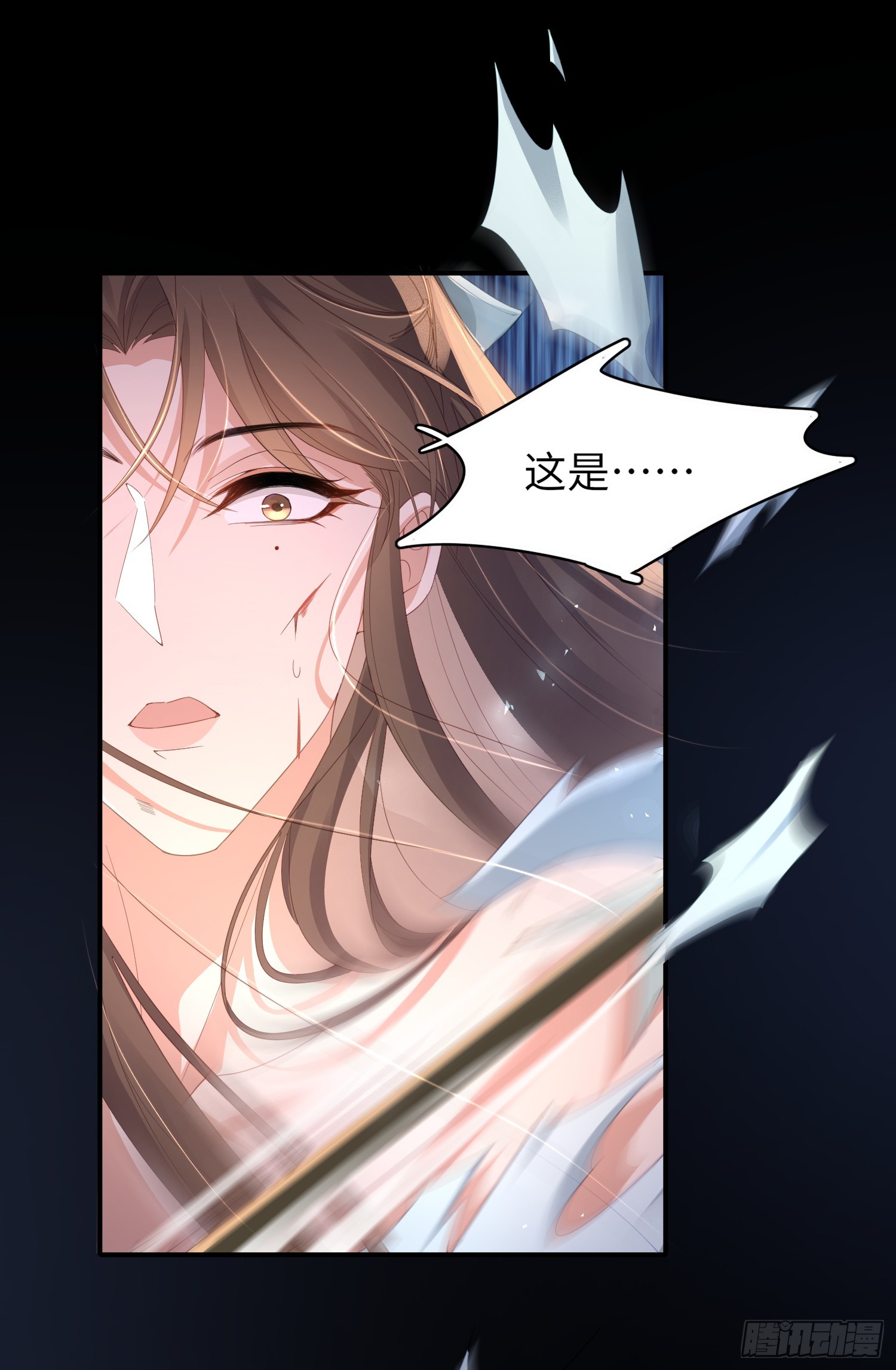 第45话 英雄救美43