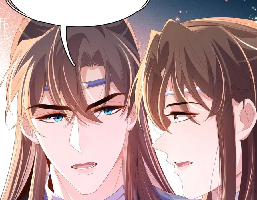 第128话 集合救兵14