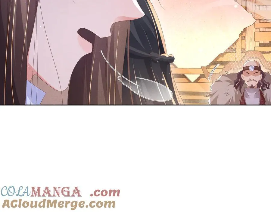 第190话 这也太暧昧了吧78