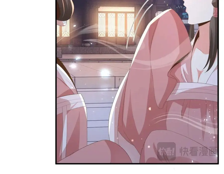 第152话 “婆婆”的见面礼35