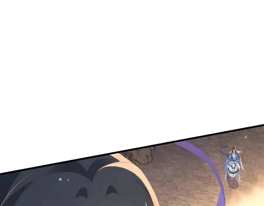 第142话 绝配 ？23