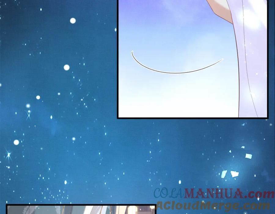 第108话 联合？4